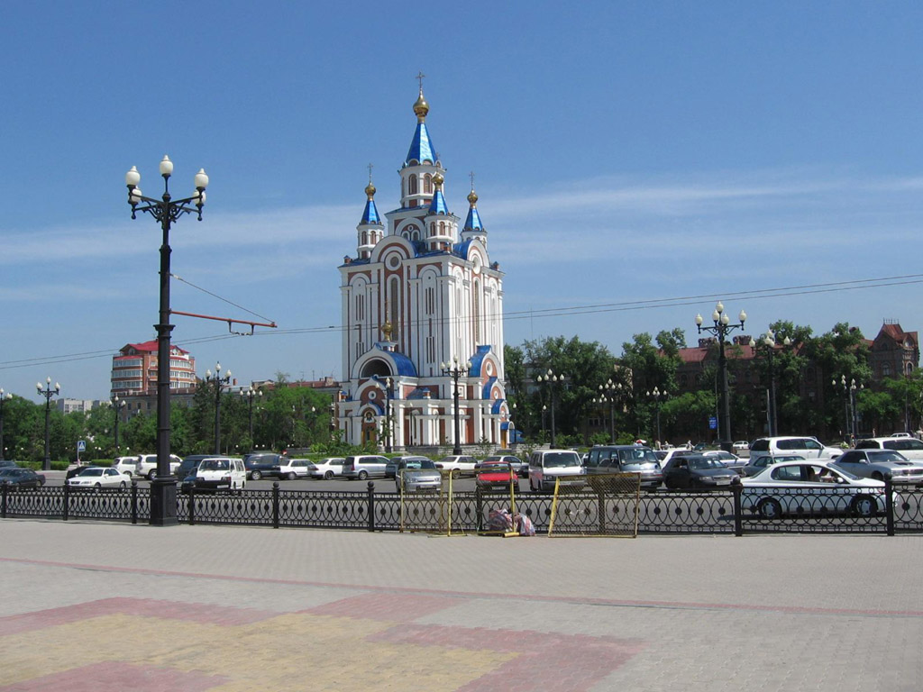 Khabarovsk
